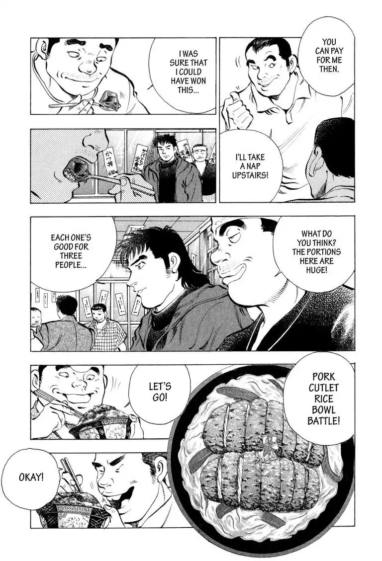 Gourmet Glutton Chapter 4.6 page 9 - Vol.4 #6 Jumbo Shangri-La