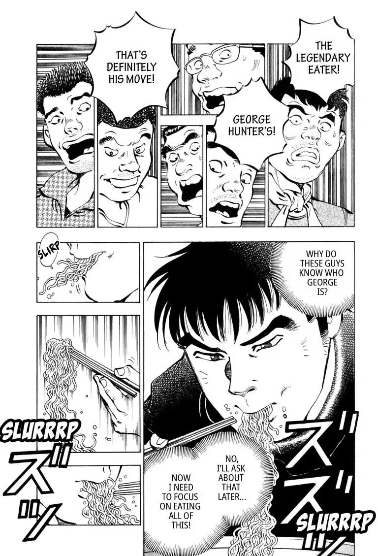 Gourmet Glutton Chapter 4.7 page 7 - Vol.4 #7 The Legend of George