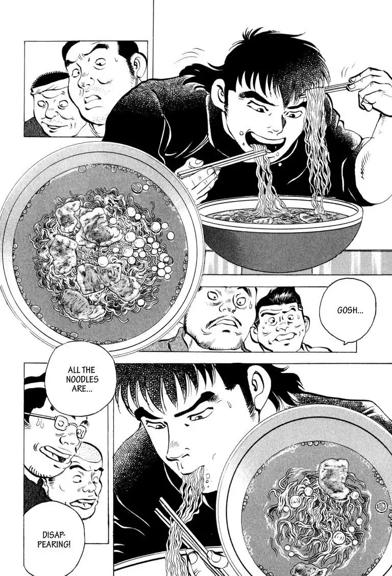 Gourmet Glutton Chapter 4.7 page 8 - Vol.4 #7 The Legend of George