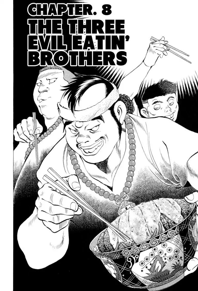 Gourmet Glutton Chapter 4.8 page 1 - Vol.4 #8 The Three Evil Eatin' Brothers