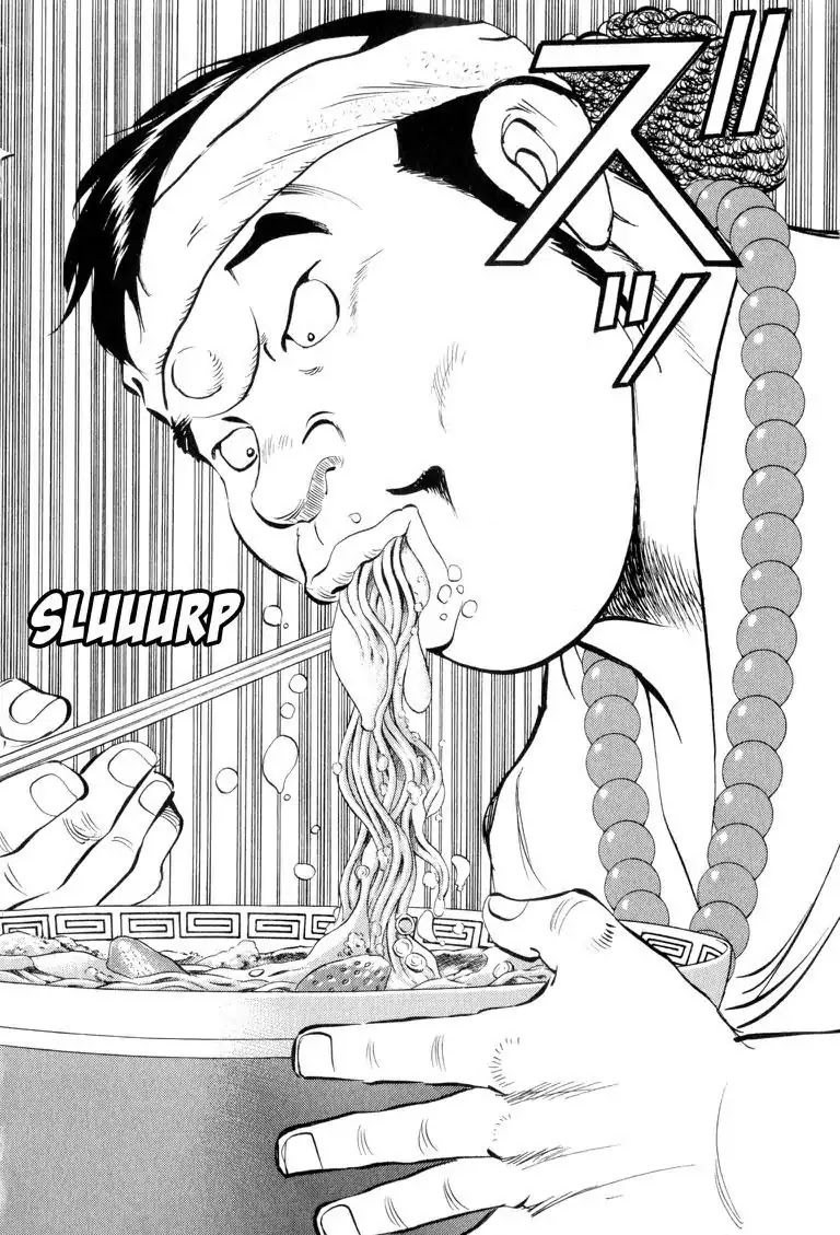 Gourmet Glutton Chapter 4.8 page 11 - Vol.4 #8 The Three Evil Eatin' Brothers