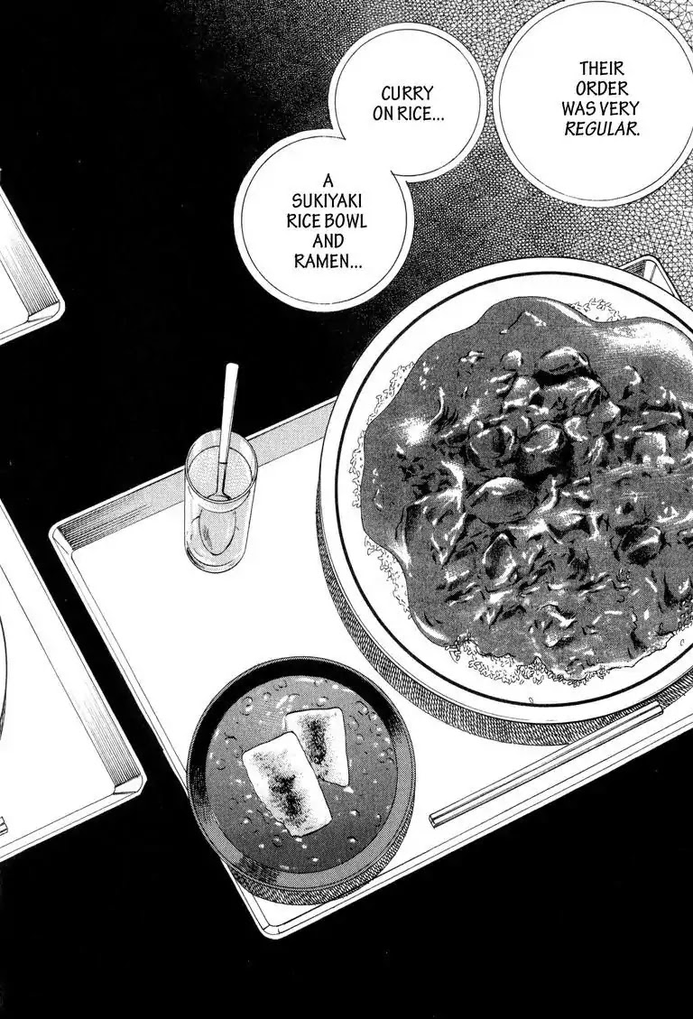 Gourmet Glutton Chapter 4.8 page 3 - Vol.4 #8 The Three Evil Eatin' Brothers