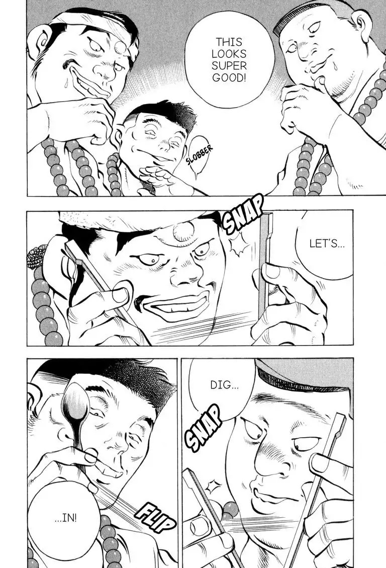 Gourmet Glutton Chapter 4.8 page 5 - Vol.4 #8 The Three Evil Eatin' Brothers