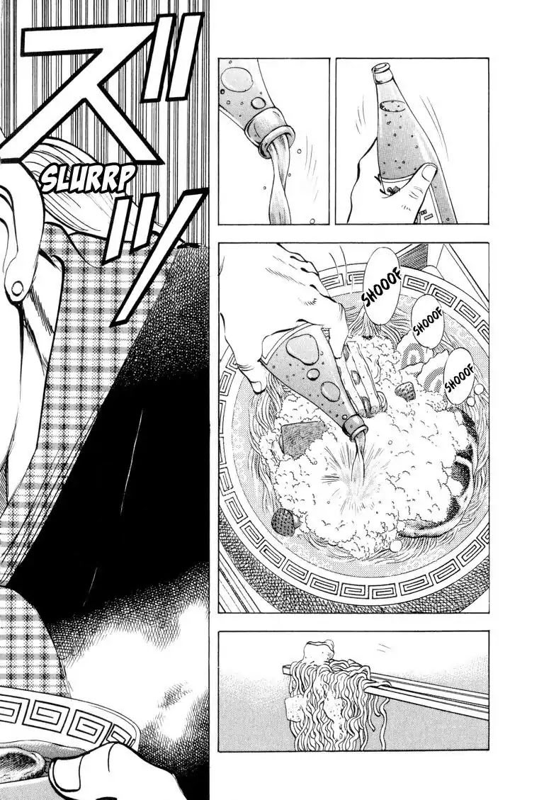 Gourmet Glutton Chapter 4.9 page 12 - Vol.4 #9 George vs The Evil Eatin' Brothers