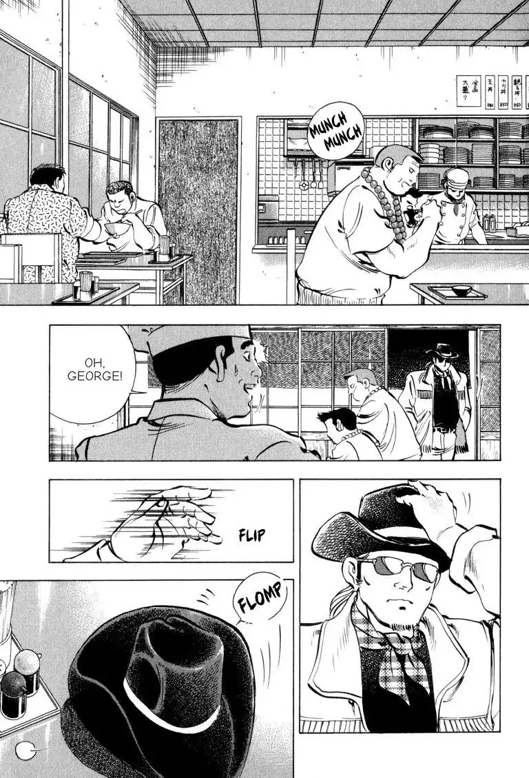 Gourmet Glutton Chapter 4.9 page 3 - Vol.4 #9 George vs The Evil Eatin' Brothers