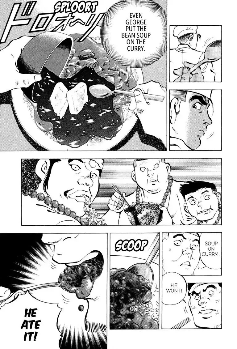 Gourmet Glutton Chapter 4.9 page 7 - Vol.4 #9 George vs The Evil Eatin' Brothers