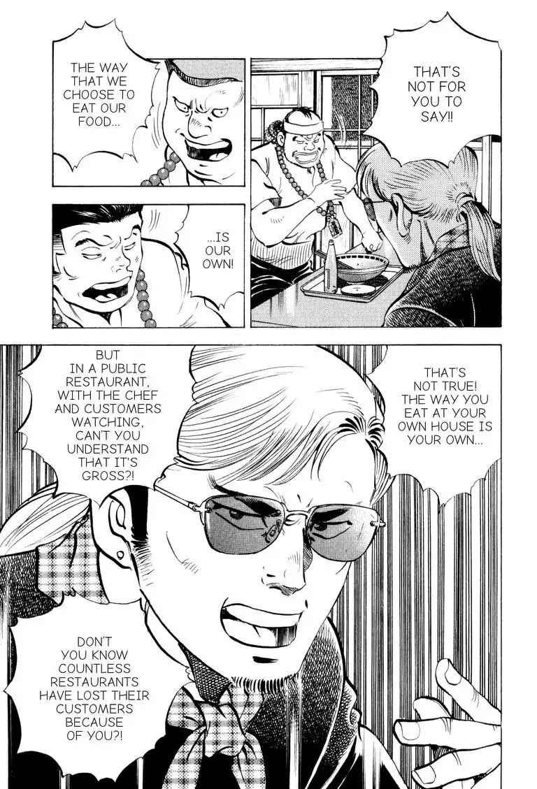 Gourmet Glutton Chapter 5.1 page 10 - Vol.5 #1 George's Indiginity