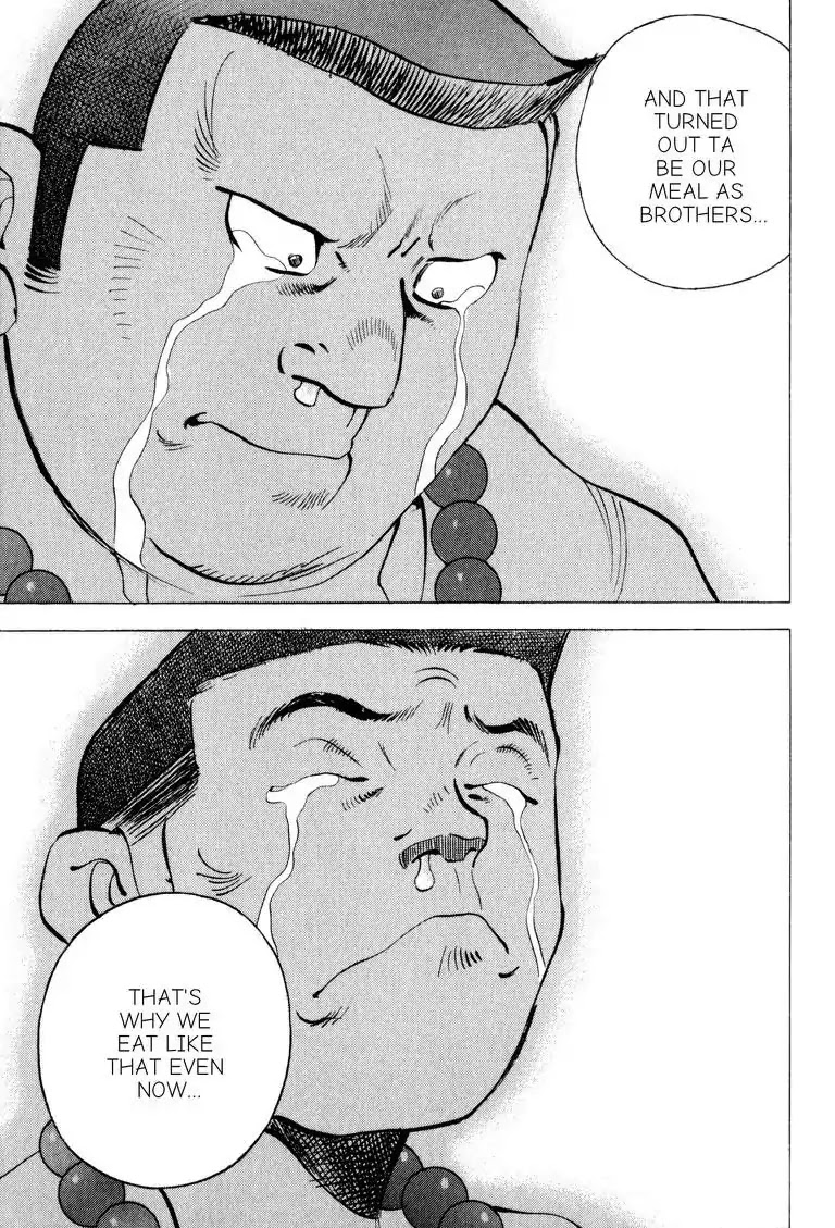 Gourmet Glutton Chapter 5.1 page 18 - Vol.5 #1 George's Indiginity