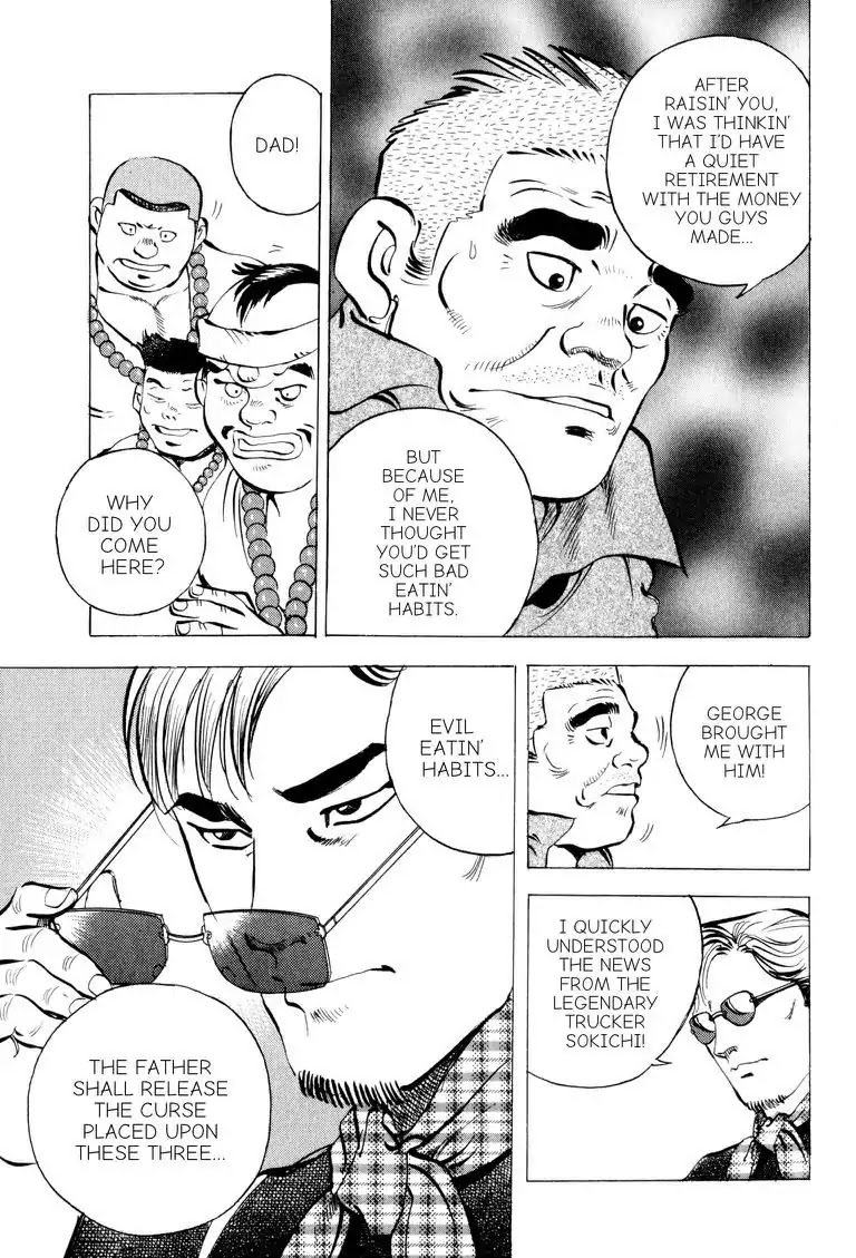 Gourmet Glutton Chapter 5.1 page 20 - Vol.5 #1 George's Indiginity