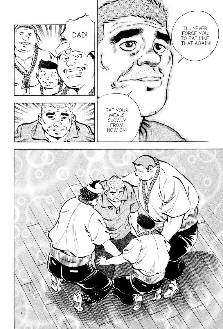 Gourmet Glutton Chapter 5.1 page 21 - Vol.5 #1 George's Indiginity