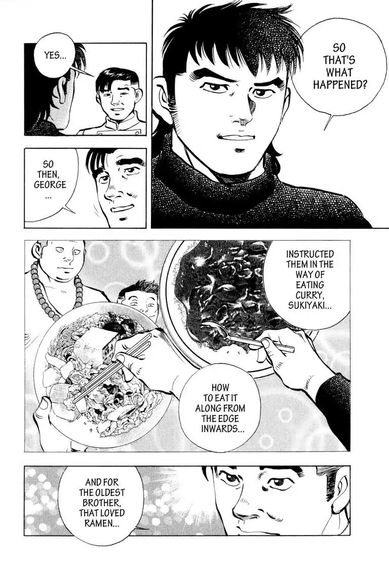 Gourmet Glutton Chapter 5.1 page 23 - Vol.5 #1 George's Indiginity