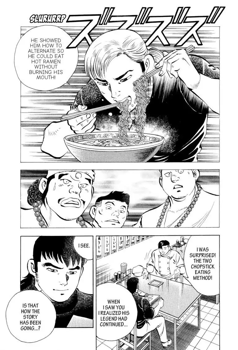 Gourmet Glutton Chapter 5.1 page 24 - Vol.5 #1 George's Indiginity