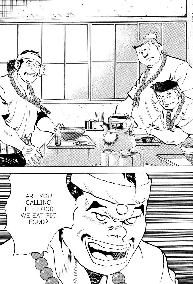 Gourmet Glutton Chapter 5.1 page 6 - Vol.5 #1 George's Indiginity