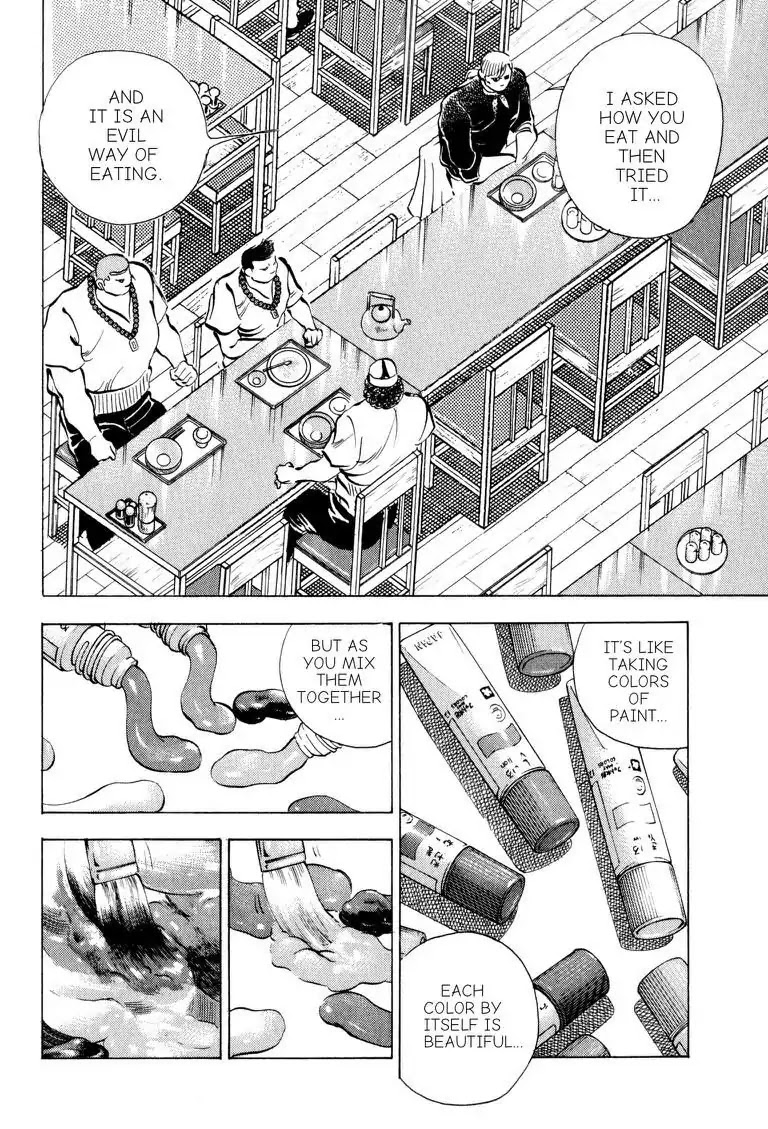 Gourmet Glutton Chapter 5.1 page 7 - Vol.5 #1 George's Indiginity