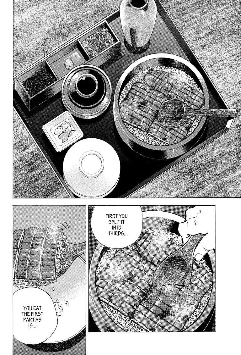 Gourmet Glutton Chapter 5.2 page 14 - Vol.5 #2 The Brother's Transformation