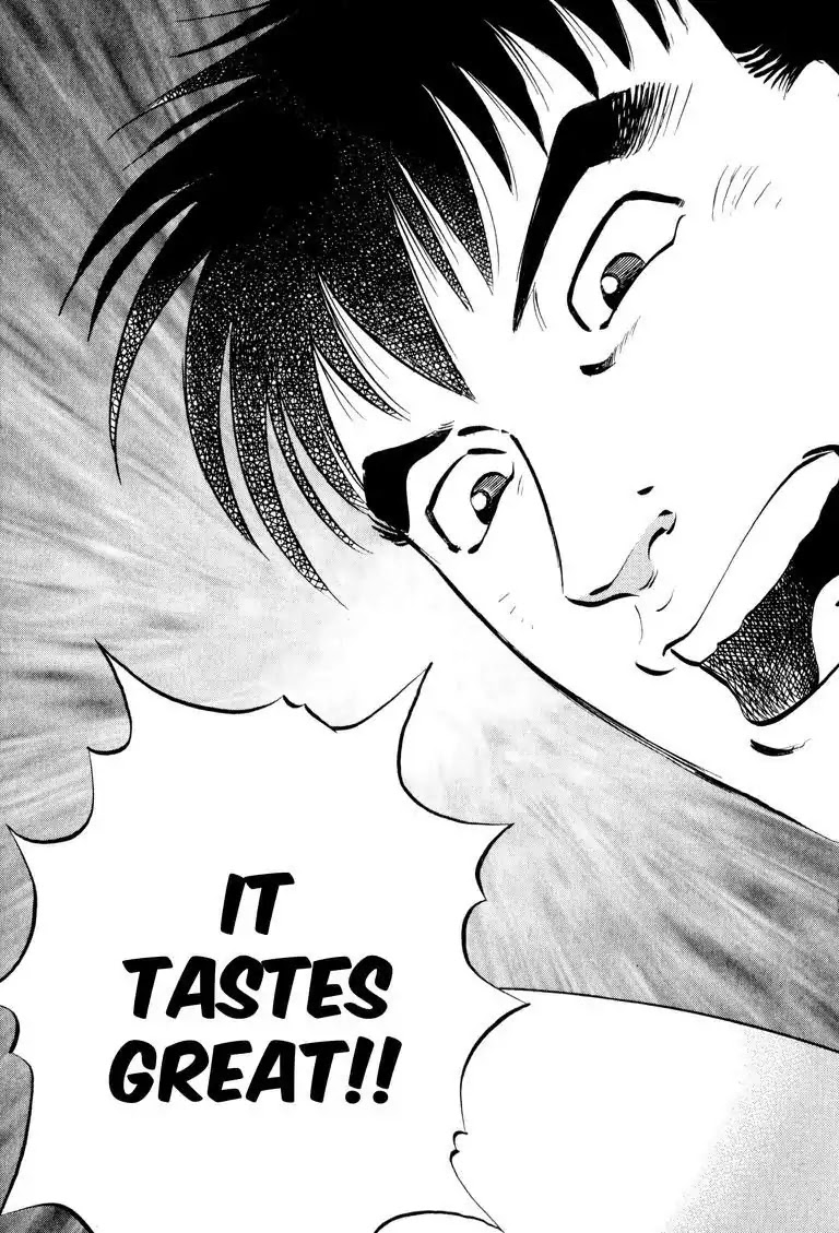 Gourmet Glutton Chapter 5.2 page 17 - Vol.5 #2 The Brother's Transformation