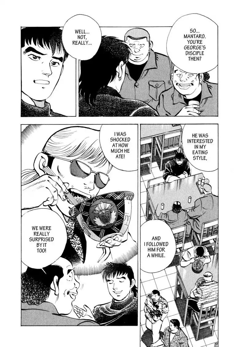 Gourmet Glutton Chapter 5.2 page 3 - Vol.5 #2 The Brother's Transformation