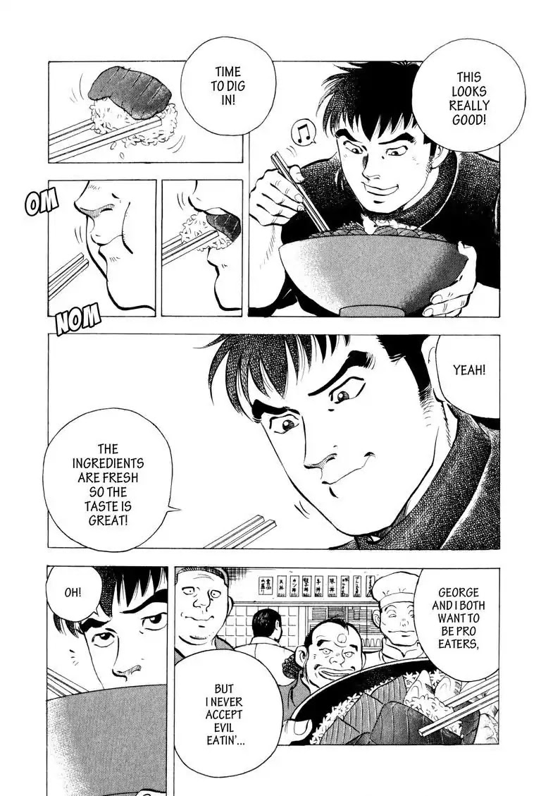 Gourmet Glutton Chapter 5.2 page 5 - Vol.5 #2 The Brother's Transformation