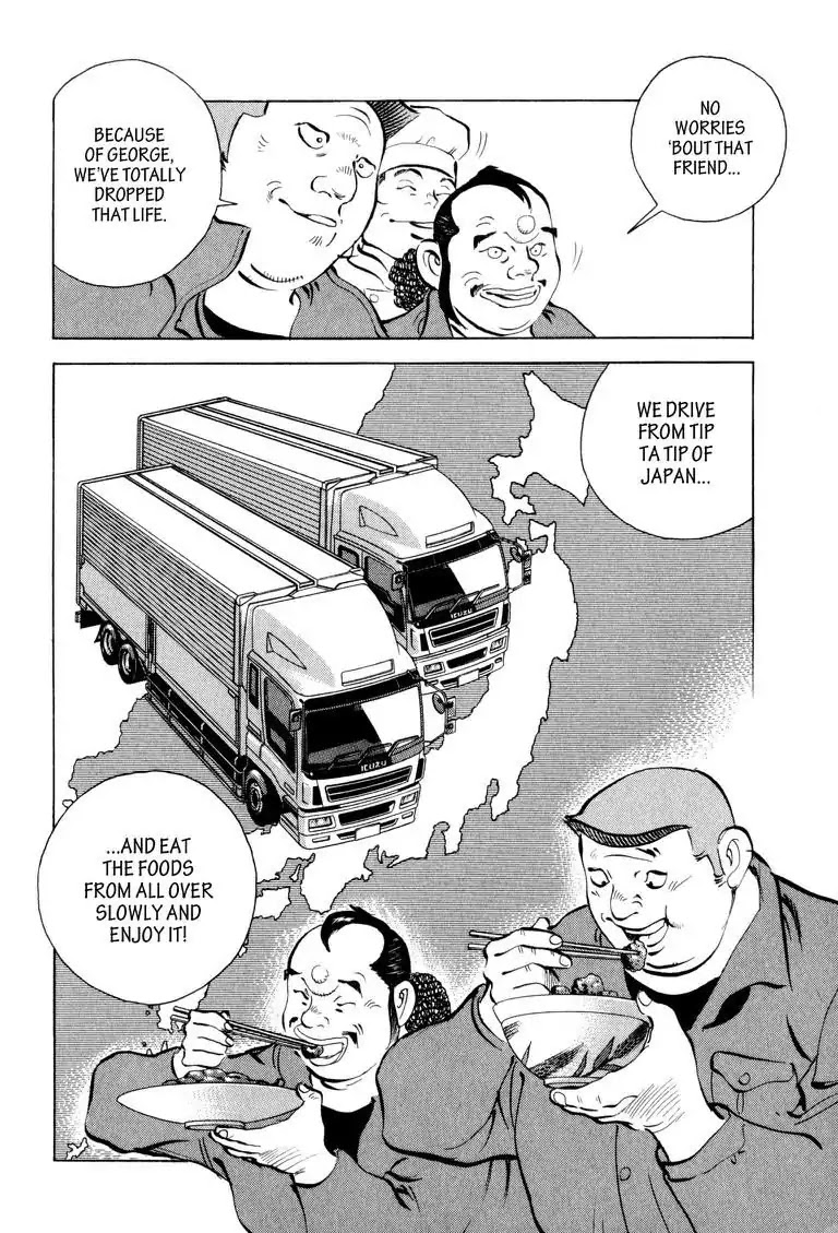 Gourmet Glutton Chapter 5.2 page 6 - Vol.5 #2 The Brother's Transformation