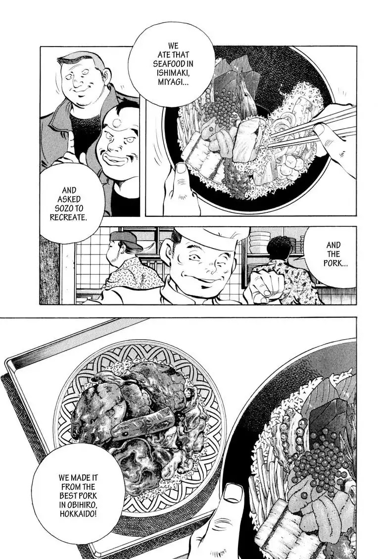 Gourmet Glutton Chapter 5.2 page 7 - Vol.5 #2 The Brother's Transformation