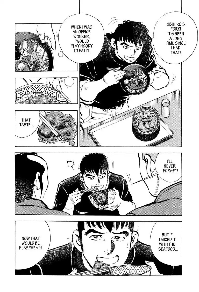 Gourmet Glutton Chapter 5.2 page 8 - Vol.5 #2 The Brother's Transformation