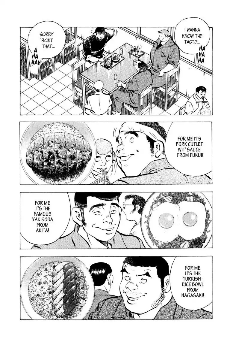 Gourmet Glutton Chapter 5.2 page 9 - Vol.5 #2 The Brother's Transformation