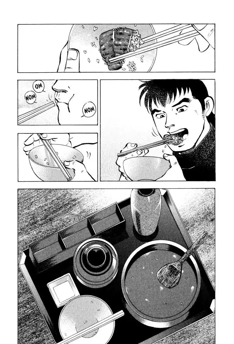 Gourmet Glutton Chapter 5.3 page 10 - Vol.5 #3 The Noodle Guy