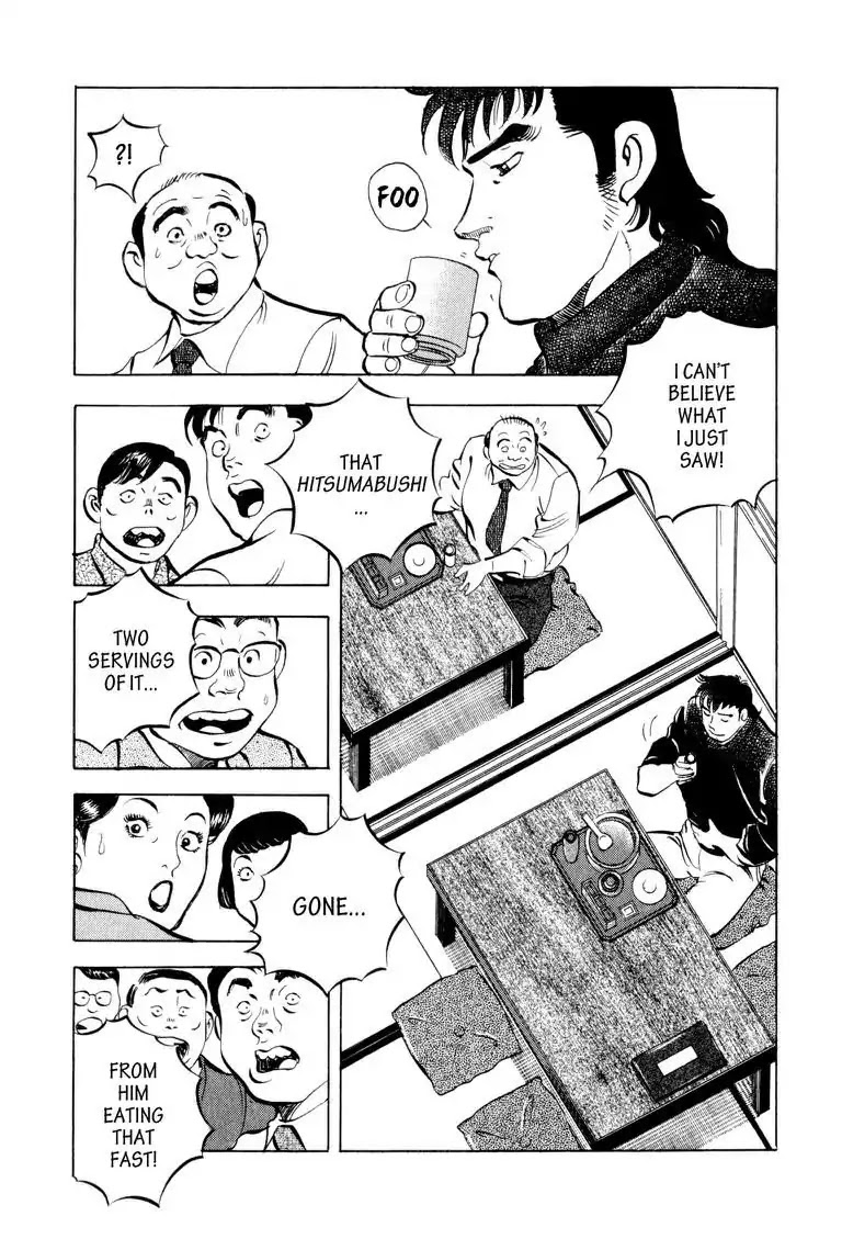 Gourmet Glutton Chapter 5.3 page 11 - Vol.5 #3 The Noodle Guy
