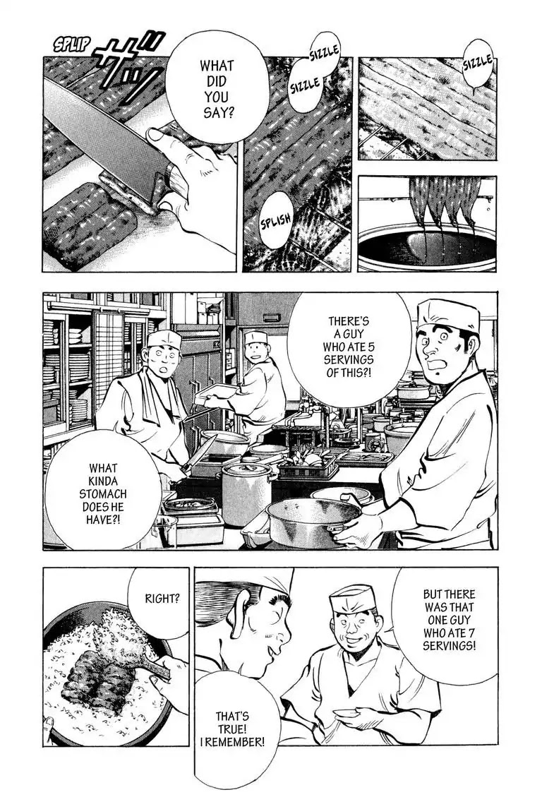 Gourmet Glutton Chapter 5.3 page 14 - Vol.5 #3 The Noodle Guy
