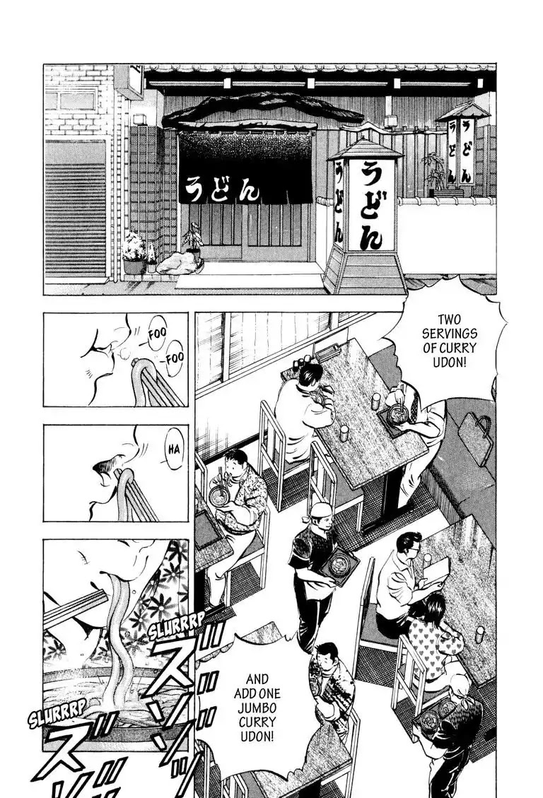 Gourmet Glutton Chapter 5.3 page 2 - Vol.5 #3 The Noodle Guy