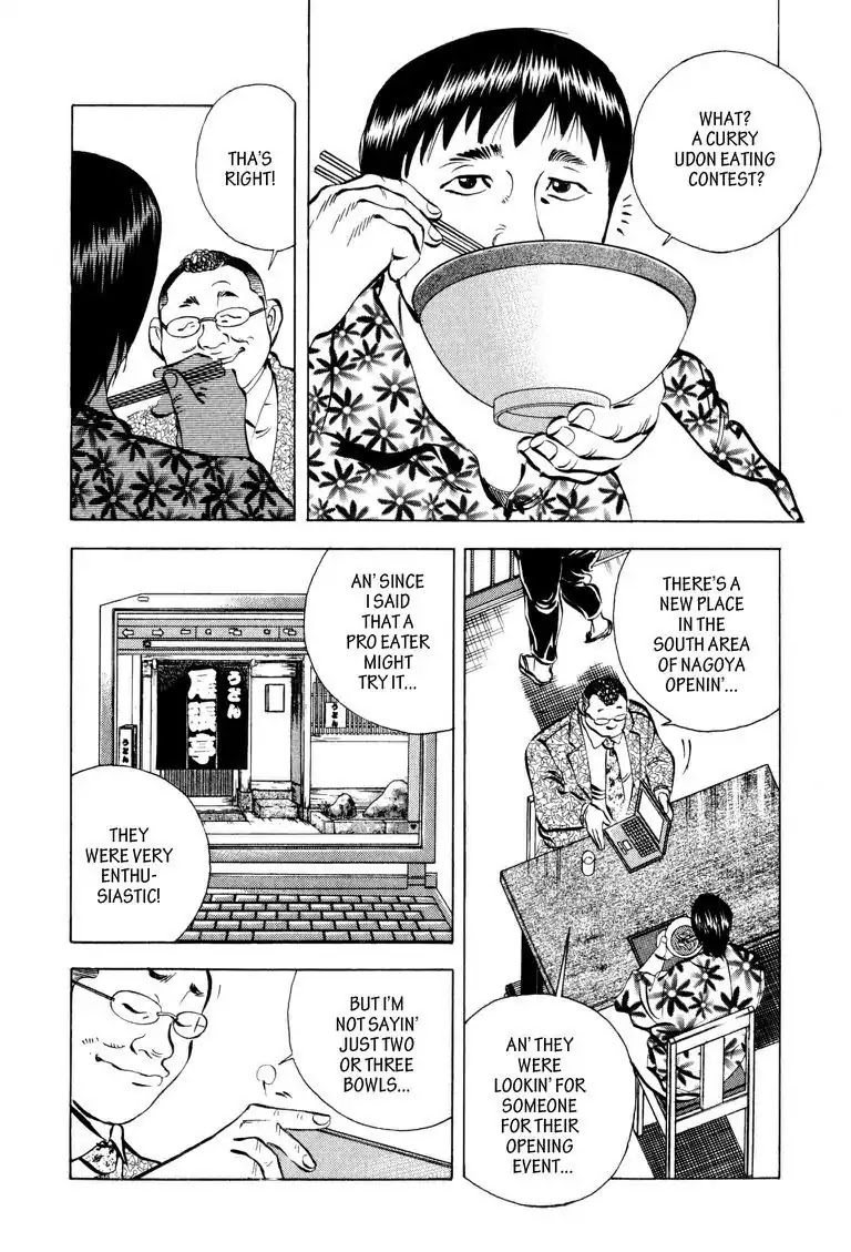 Gourmet Glutton Chapter 5.3 page 20 - Vol.5 #3 The Noodle Guy
