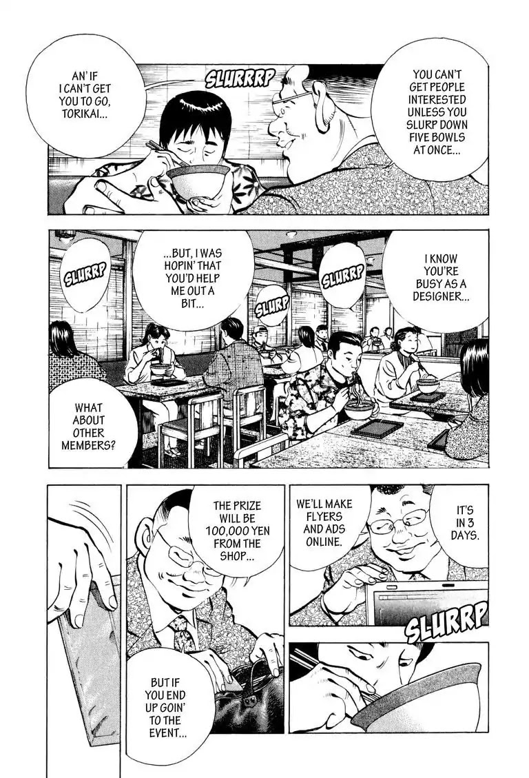 Gourmet Glutton Chapter 5.3 page 21 - Vol.5 #3 The Noodle Guy