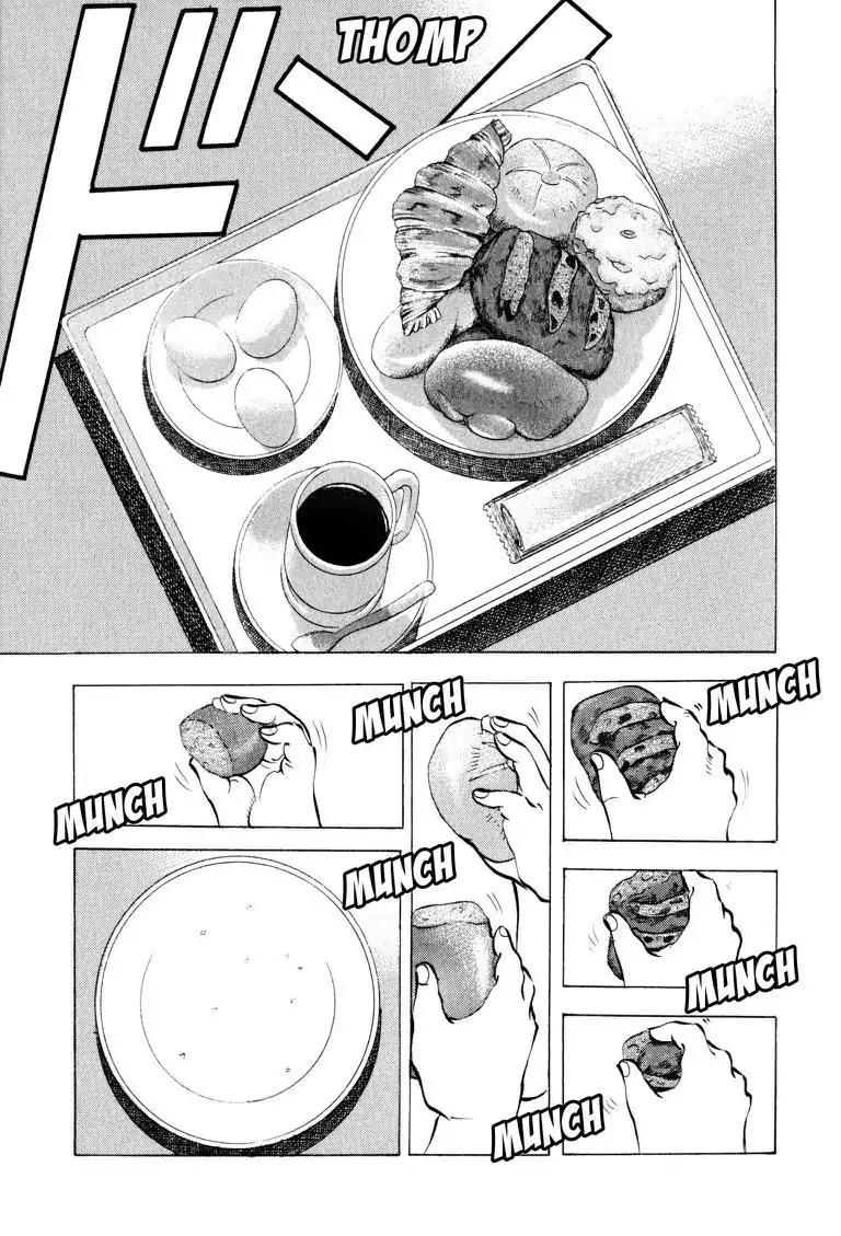 Gourmet Glutton Chapter 5.4 page 19 - Vol.5 #4 OPCE's Yodogawa