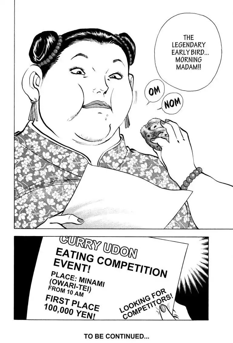 Gourmet Glutton Chapter 5.4 page 22 - Vol.5 #4 OPCE's Yodogawa