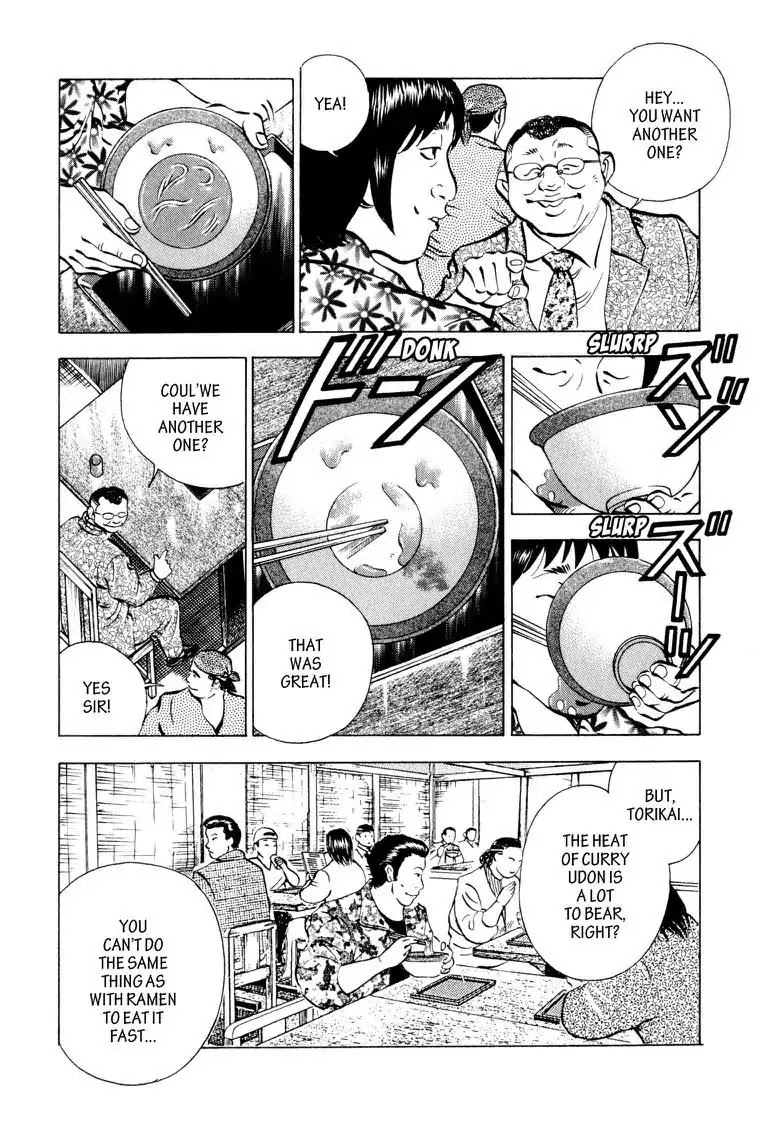 Gourmet Glutton Chapter 5.4 page 8 - Vol.5 #4 OPCE's Yodogawa