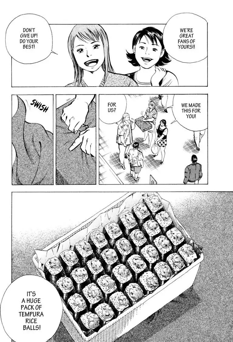 Gourmet Glutton Chapter 5.5 page 12 - Vol.5 #5 Competing Bid