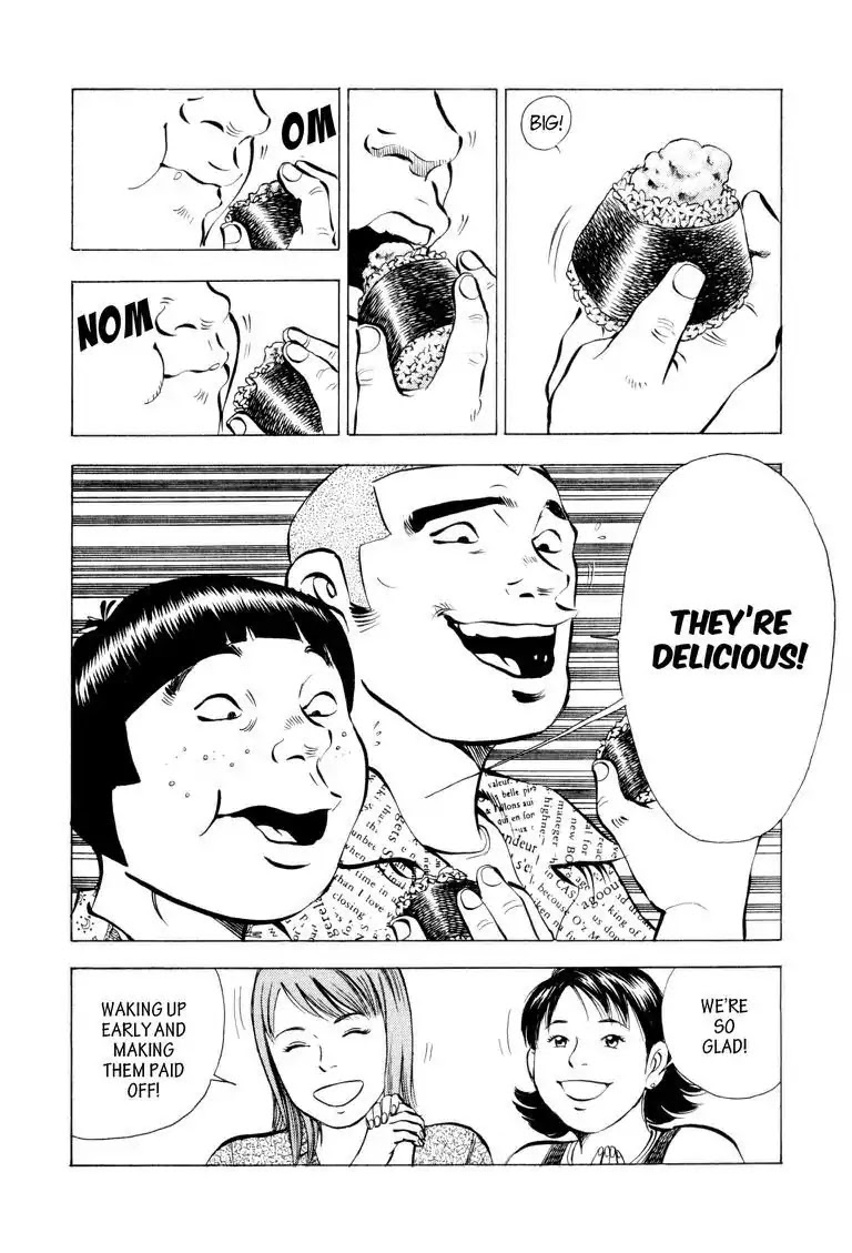 Gourmet Glutton Chapter 5.5 page 13 - Vol.5 #5 Competing Bid