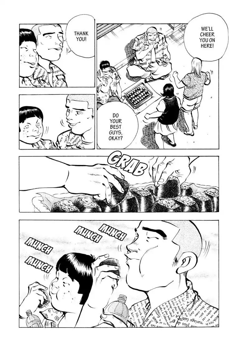 Gourmet Glutton Chapter 5.5 page 14 - Vol.5 #5 Competing Bid