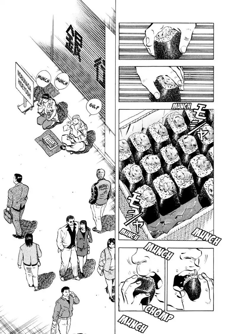 Gourmet Glutton Chapter 5.5 page 15 - Vol.5 #5 Competing Bid