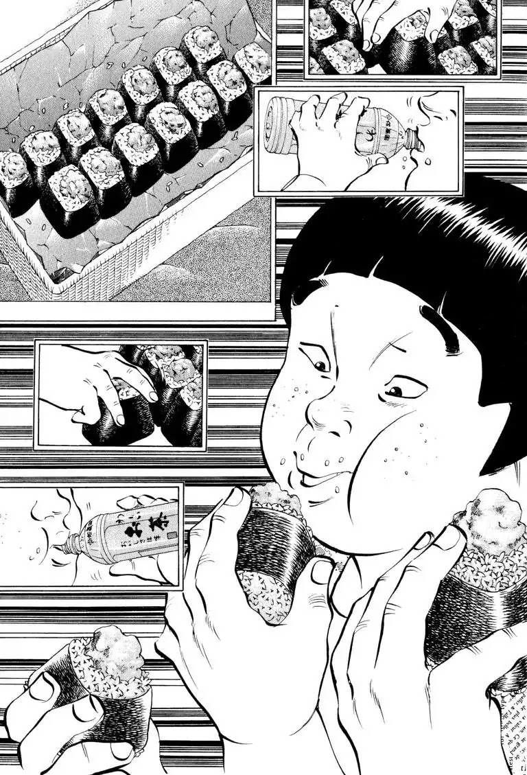 Gourmet Glutton Chapter 5.5 page 17 - Vol.5 #5 Competing Bid