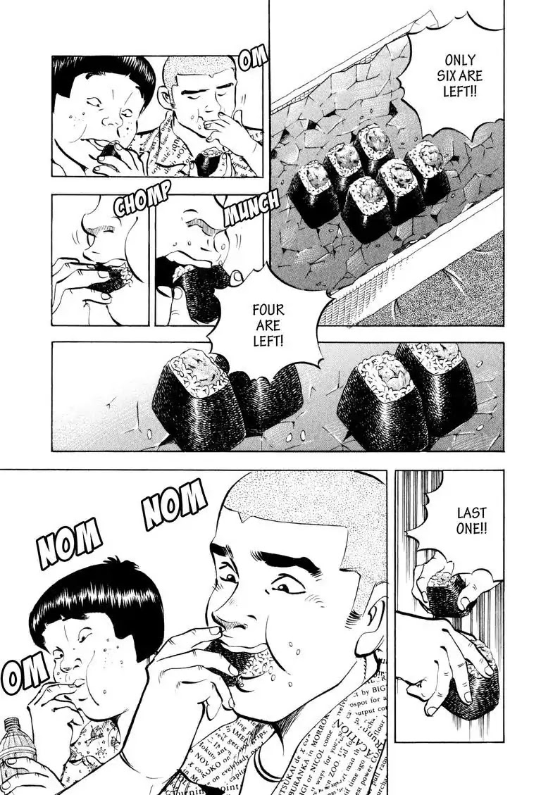 Gourmet Glutton Chapter 5.5 page 19 - Vol.5 #5 Competing Bid