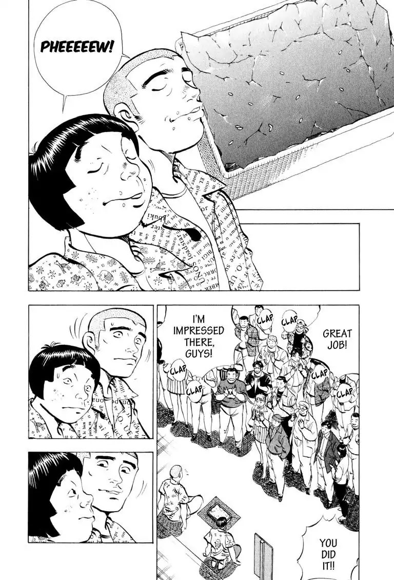 Gourmet Glutton Chapter 5.5 page 20 - Vol.5 #5 Competing Bid