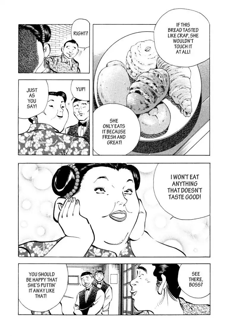 Gourmet Glutton Chapter 5.5 page 4 - Vol.5 #5 Competing Bid