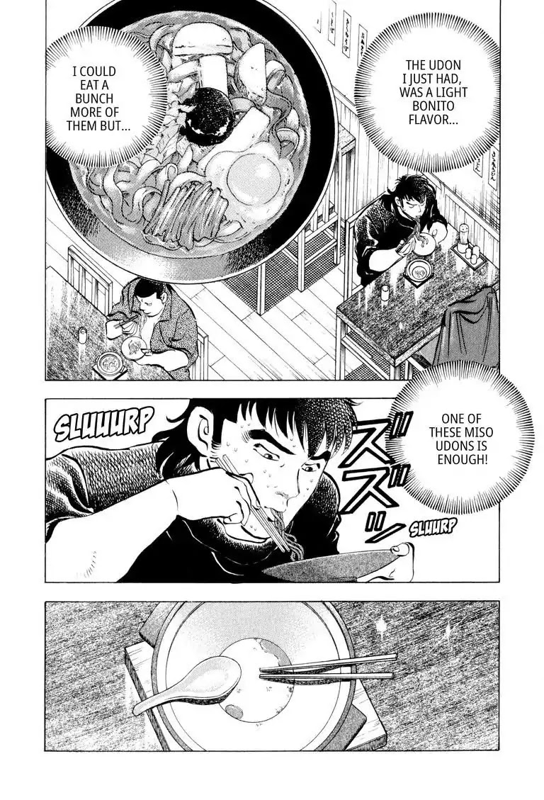 Gourmet Glutton Chapter 5.5 page 8 - Vol.5 #5 Competing Bid