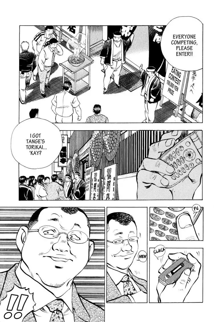 Gourmet Glutton Chapter 5.6 page 11 - Vol.5 #6 Reunion