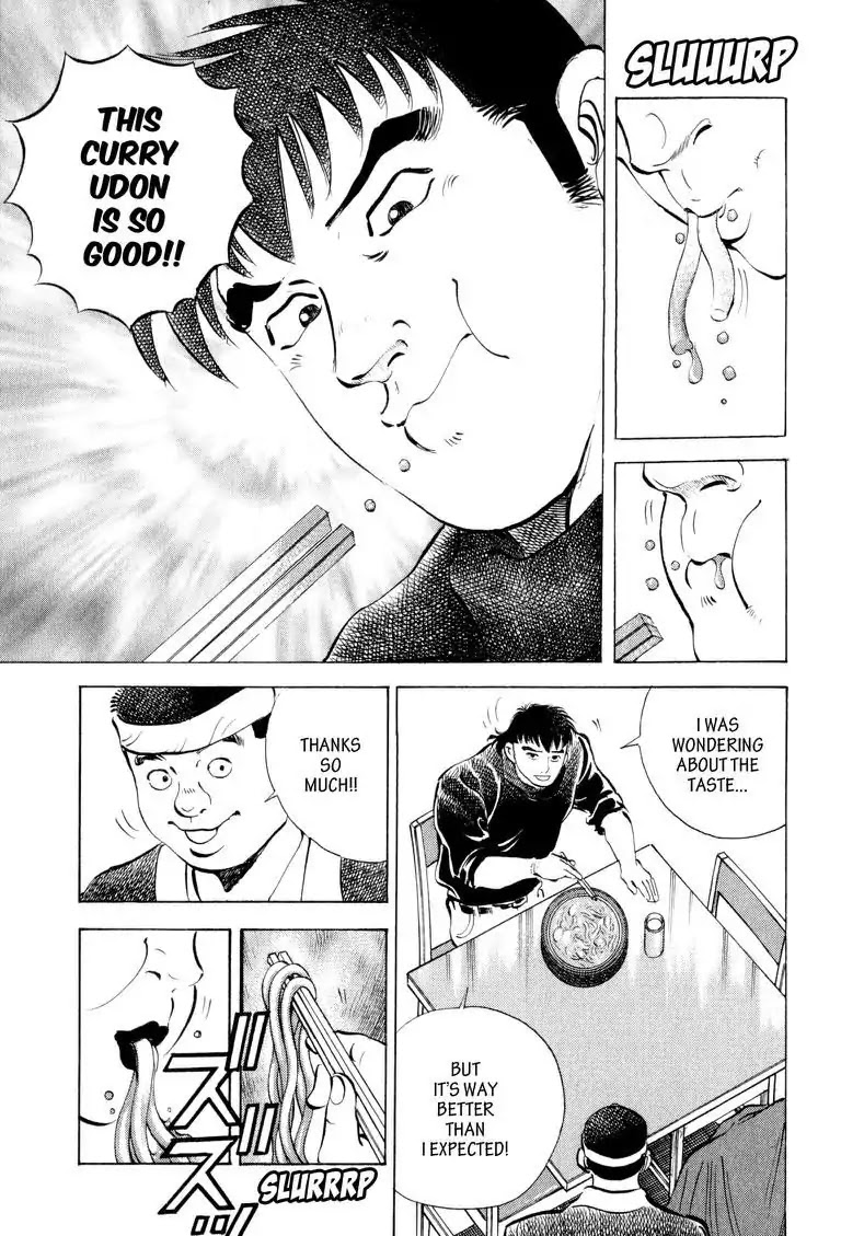 Gourmet Glutton Chapter 5.6 page 17 - Vol.5 #6 Reunion
