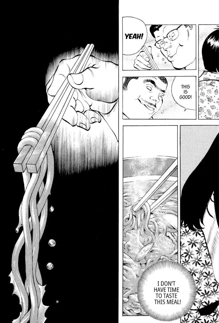 Gourmet Glutton Chapter 5.6 page 19 - Vol.5 #6 Reunion