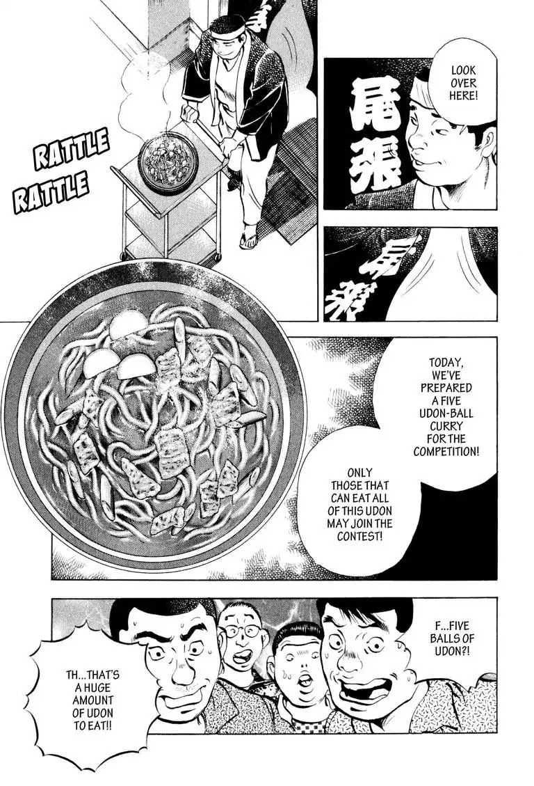 Gourmet Glutton Chapter 5.6 page 5 - Vol.5 #6 Reunion