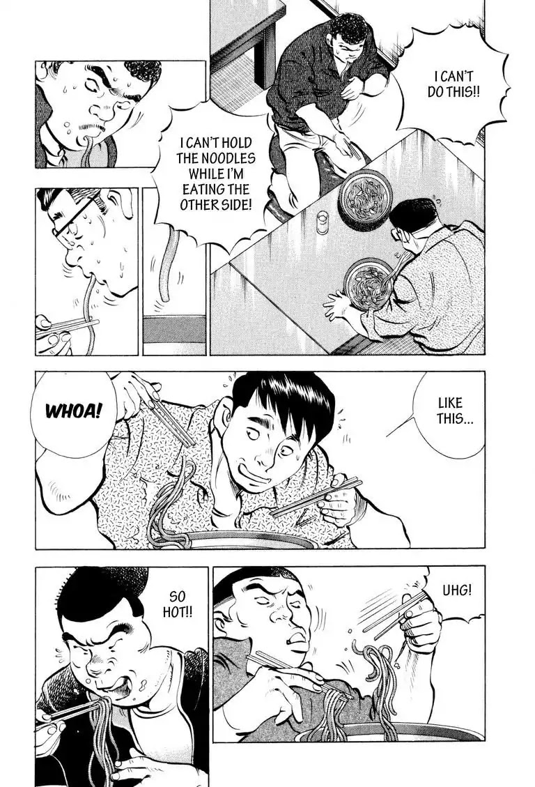 Gourmet Glutton Chapter 5.7 page 10 - Vol.5 #7 Passing the Elimination Match