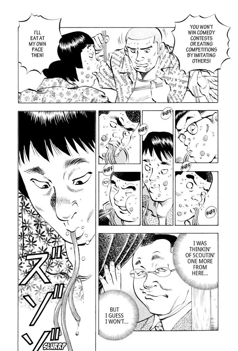 Gourmet Glutton Chapter 5.7 page 12 - Vol.5 #7 Passing the Elimination Match